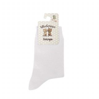 Lillo&Pippo sokne, unisex
