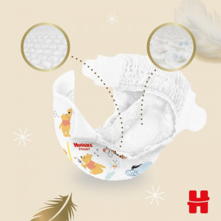 Huggies pelene esoft newborn 2-5kg 26kom