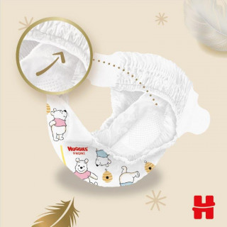 Huggies pelene esoft newborn 2-5kg 26kom