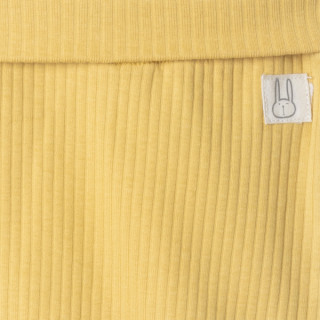 Just Kiddin pantalone sa stopicama, dečaci 