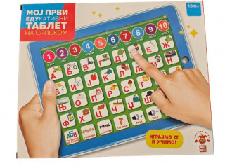 Edukatina igra sr moj prvi edukativni tablet 