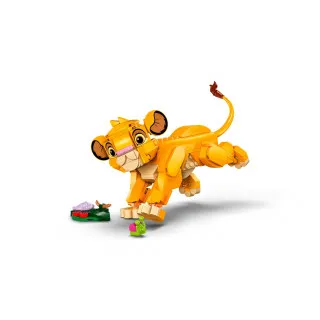 Lego Mladunče Simba - Kralj lavova 