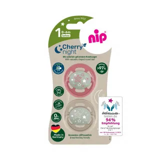Nip laža Green višnjica noćna,kaučuk,0-6m,2kom,mix 