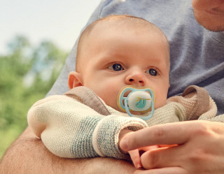 Avent varalica sthr ultra air noćna tigar 0-6m 