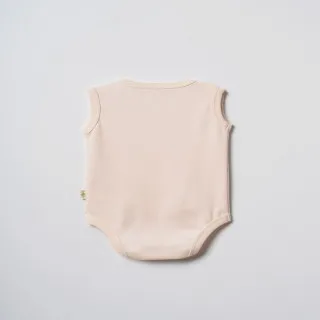Baby Cosy bodi atlet, set 2/1, unisex 