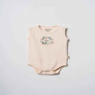 Baby Cosy bodi atlet, set 2/1, unisex 