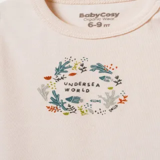 Baby Cosy bodi atlet, set 2/1, unisex 