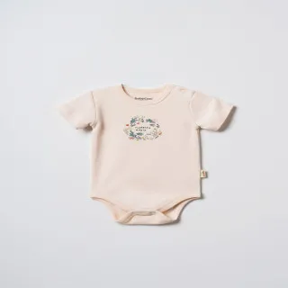 Baby Cosy bodi kr, set 2/1, unisex 