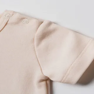 Baby Cosy bodi kr, set 2/1, unisex 