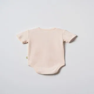 Baby Cosy bodi kr, set 2/1, unisex 
