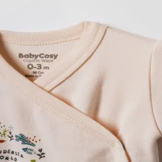 Baby Cosy bodi-benka dr, set 2/1, unisex 