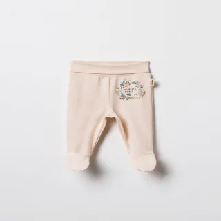 Baby Cosy pantalone sa stopicama, set 2/1, unisex 