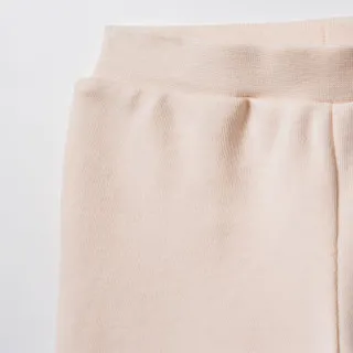 Baby Cosy pantalone bez stopica, set 2/1, unisex 