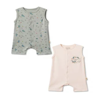 Baby Cosy zeka-šorts, set 2/1, unisex 