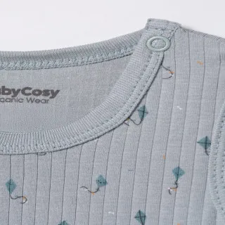 Baby Cosy bodi atlet, set 2/1, dečaci 