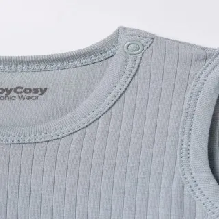 Baby Cosy bodi atlet, set 2/1, dečaci 