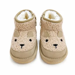 Lillo&Pippo čizme, unisex 