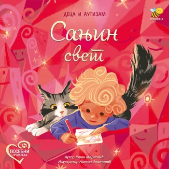 Pčelica Sanjin svet 