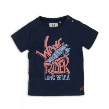 Dirkje majica kr,dječaci 