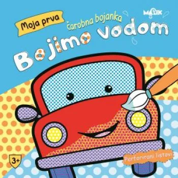 Malik knjiga Bojimo vodom-plava 