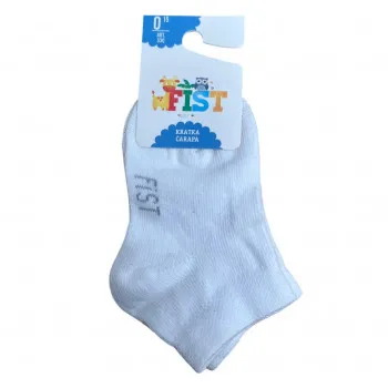 Fist nazuvice,djevojčice 