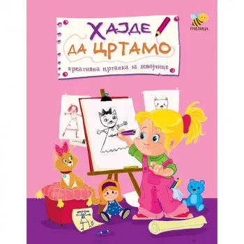 Pcelica Hajde da crtamo - za djevojčice 