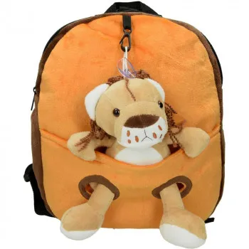 Ruksak djeciji Lion plush street 