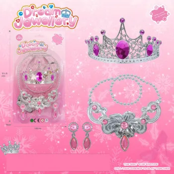 HK Mini igračka nakit za princeze 