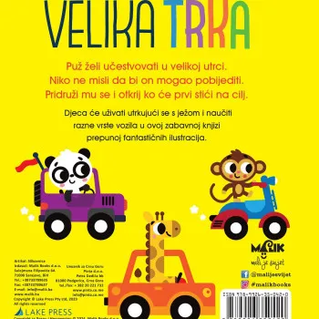 Malik mini me-odrastanje-velika trka 