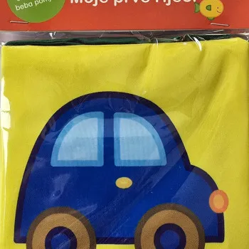 Malik šuškava knjiga-moje prve riječi 