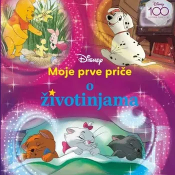 Moje prve priče o životinjama 