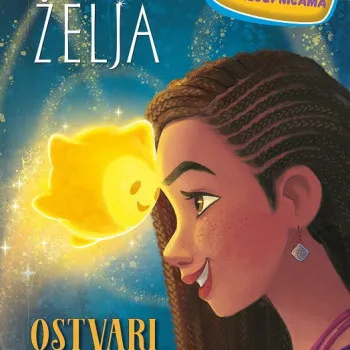 Zabava za 5 - Želja - ostvari svoj san 