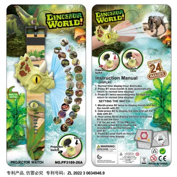 HK Mini projektor sat, dinosaurus 