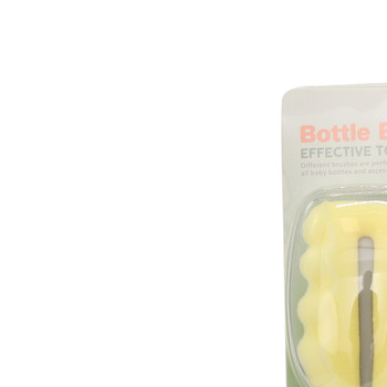Baby Chef set za pranje bočica, 5kom 