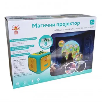 Magaza edukativni magični projektor - bajke 