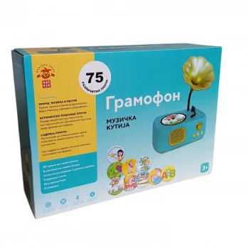 Magaza edukativni gramofon 