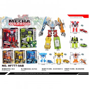 HK Mini robot transformer, narandžasti 