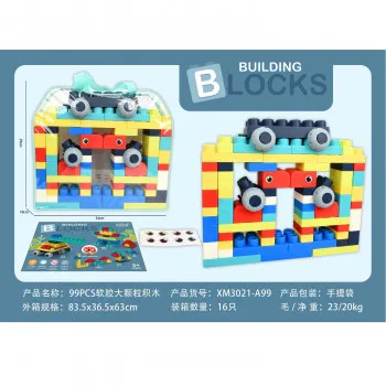 HK Mini set šarenih kocki, roze 