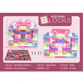 HK Mini set šarenih kocki, plave 