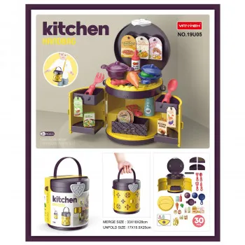 HK Mini kuhinjski okrugli kofer za igru 