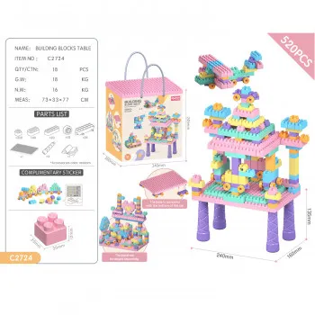 HK Mini sto sa blokovima za slaganje, roze 