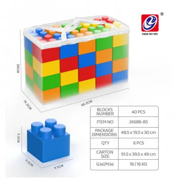 HK Mini velike kocke za slaganje 