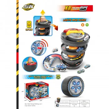 HK Mini guma, parking sa trkačkim autićima 