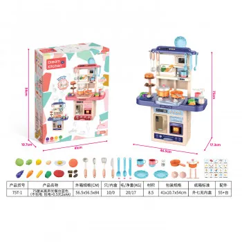 HK Mini kuhinja iz snova, uradi sam 