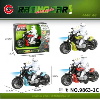 HK Mini igračka motor sa vozačem 