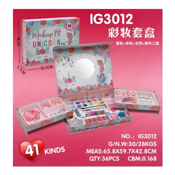 HK Mini Unicorn set za ulepšavanje 