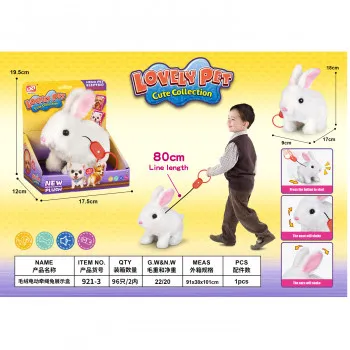 HK Mini plišani ljubimac 