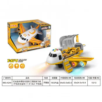 HK Mini igračka avion sa svetlom i zvukom 