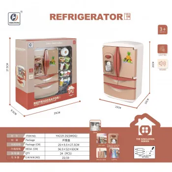 HK Mini igračka frizider 