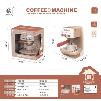 HK Mini igračka aparat za kafu sa šoljicom 